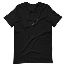 Load image into Gallery viewer, Hope T-Shirt (Limited Edition)
